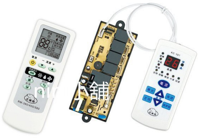 AC-405R 冷氣機微電腦控制器 線控 遙控 AC110V 220V 30A, 1個
