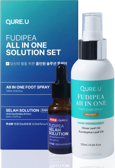 [의약외품] 큐어유 올인원 솔루션 풋케어 세트 풋스프레이 앰플 손발톱 소독 발냄새제거제