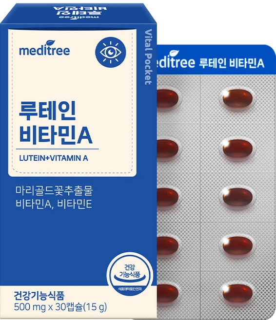 메디트리 바이탈포켓 루테인 비타민A, 1개, 30정 - 쿠팡