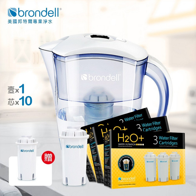 【美國邦特爾】H2O 八周長效濾水壺（白）濾心 10芯 買再贈濾心1入 （共11芯）
