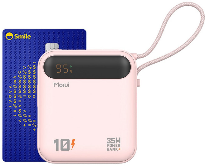 모루이 35W 미니 초경랑 초고속충전 보조배터리 170g 10000mAh MT-35, 핑크