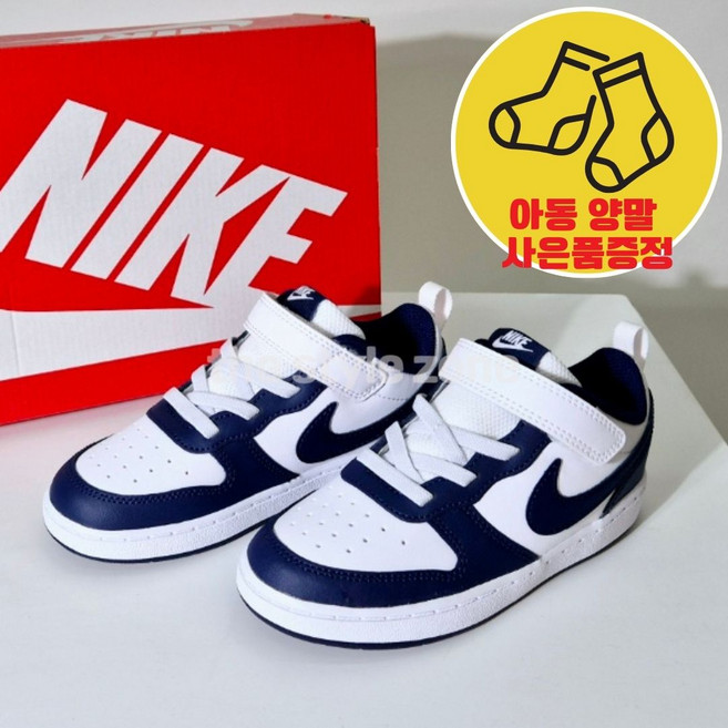 [정품] 나이키 베이비 화이트 네이비 코트버로우 벨크로 찍찍이 운동화 유아 아동 가벼운 발편한 신발 양말증정