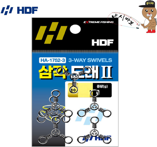 해동 삼각도래2 쌍바늘 채비용 - 낚시바보, 1개