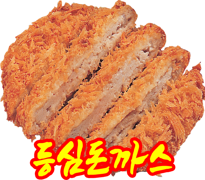 한맥 등심돈까스 (200g X 5개입) 명가돈까스 국내산등심사용, 1kg, 1개