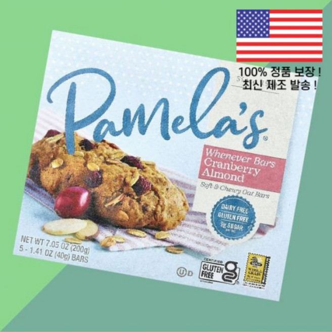 파멜라 제품 언제든 바 크랜베리 아몬드 5개 각 1.41온스 40g Pamela's Products Whenever Bars Cranberry Almond 5 1.41oz Ea, 파멜라 제품 언제든 바 크랜베리 아몬드 5개 각 1.4