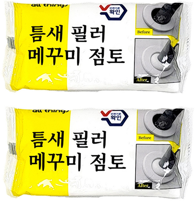 [2세대 업그레이드] 방수까지 가능한 얼띵스 틈새 필러 메꾸미 점토 (헤라포함), 2개