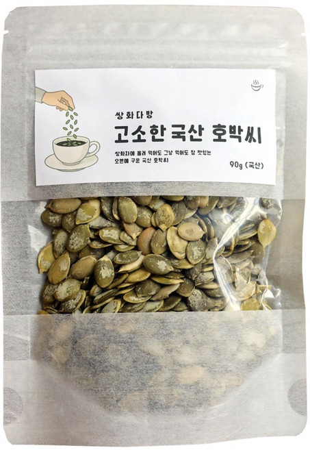 쌍화다방 고소한 국산 호박씨 햇견과, 1개, 90g