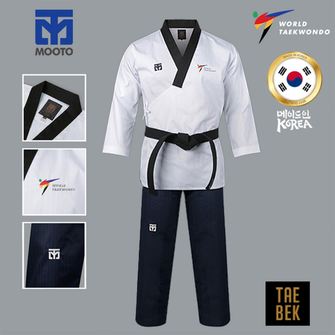 무토 태백 2.1 남성 품새 단도복 WT인증 국내생산