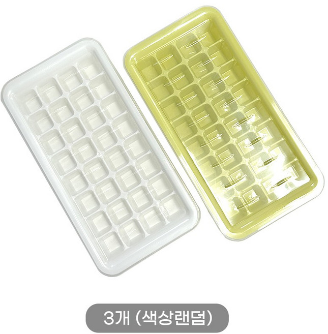 엠비코 아이스 트레이 32구 뚜껑포함 (색상랜덤발송), 3개, 화이트