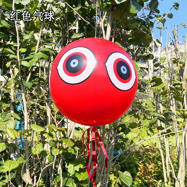 새쫒기 풍선 조류퇴치 과수원 허수아비 노란 새쫒는용품, 빨간 새 퇴치 풍선