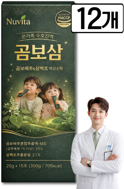 곰보배추 유산균 스틱형 곰베진 유아 시럽 곰보배추즙 원액 온담루트, 12개, 300g