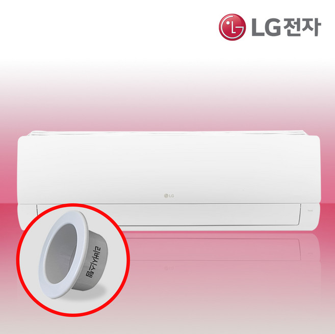 LG전자 인버터 벽걸이 냉난방기 SW16EK1WAS 16평형 냉온풍기, 일반배관형