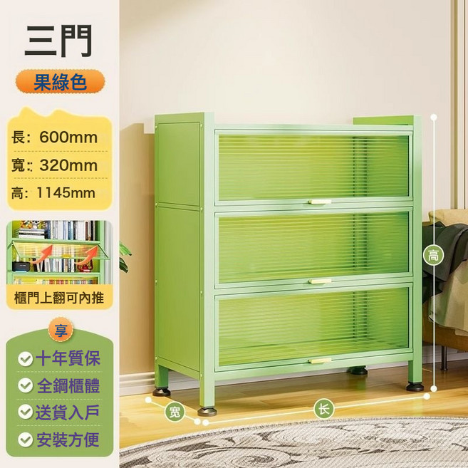 DFMEI 鋼製書櫃帶門玻璃兒童書架痛櫃防塵鐵皮櫃手辦展示櫃家用儲物櫃, 1個, 三門四層(60*32*1145CM):奶白色(鋼製/傢俱)