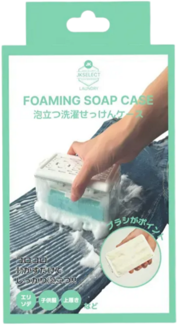 빨래비누케이스 빨래비누 케이스 손세탁 애벌세탁 찌든때 일본 우타마로 호환 비누케이스, 빨래비누 케이스(와이드), 1개