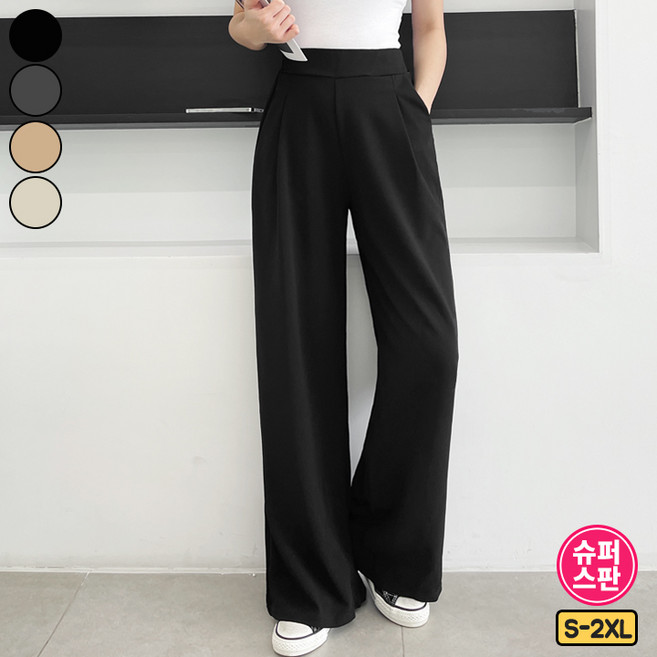 가비진 여성용 숏/기본/롱 기장선택! 스판 좋은 핀턱 밴딩 일자 와이드 팬츠 키작녀 키큰녀 바지 빅사이즈까지