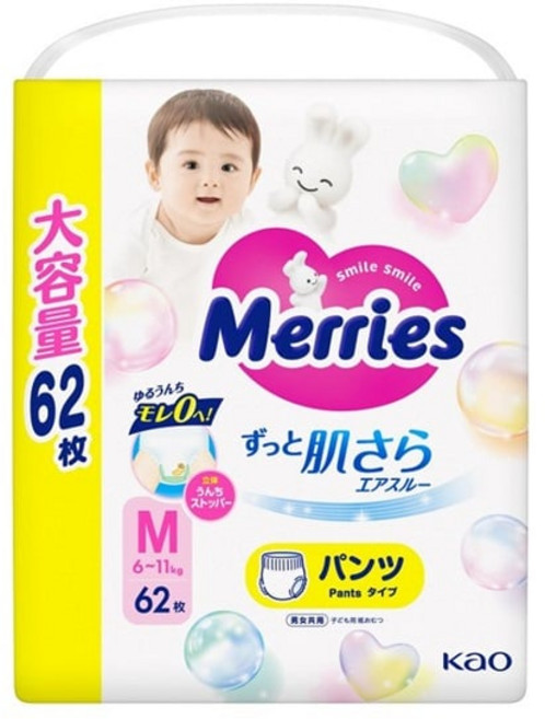 메리즈 팬티형 기저귀 대용량 62 개입 (6~11kg), 186매, 중형(M)