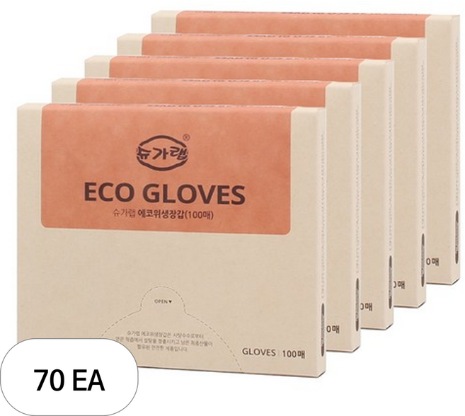 슈가랩 에코 위생장갑, 100개입, 70개