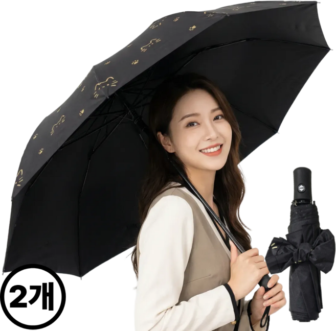 프라미슈 2개 3단 자동 우산 양산 우양산