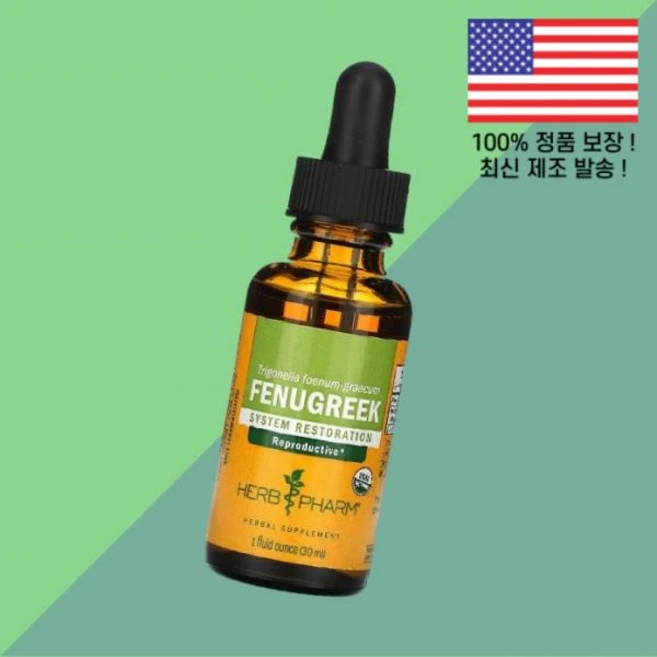 허브 팜 호로파 1 온스 30ml Herb Pharm Fenugreek 1fl oz, 1개 - 쿠팡