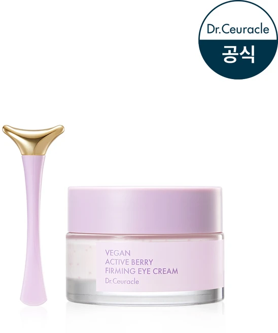 닥터슈라클 비건 액티브 베리 퍼밍 아이크림, 1개, 32g - 쿠팡