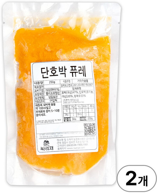 싸리재 호박죽 재료 [ 단호박 퓨레 250g ] 칼로리 맛있는 아침 모닝죽, 2개