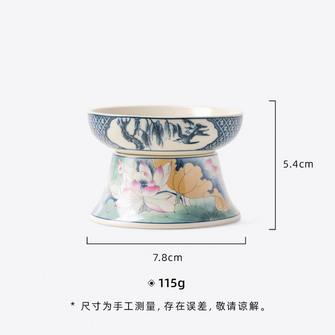 宜室茶話 荷塘月色陶瓷茶漏 過濾器 茶隔 茶道配件, 1個, 荷塘月色-茶漏