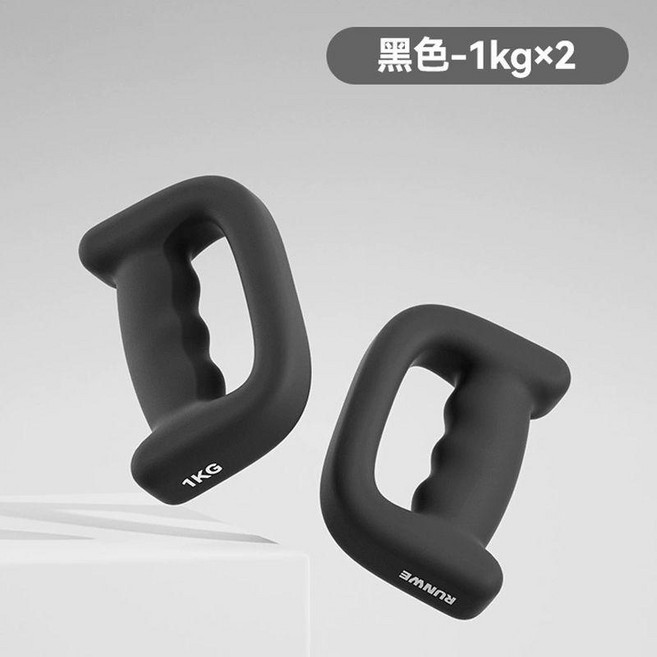 good 拳擊啞鈴家用健身空擊訓練女士運動手握鑄鐵啞鈴, 單隻1kg拳擊黑 總共2只, 1個