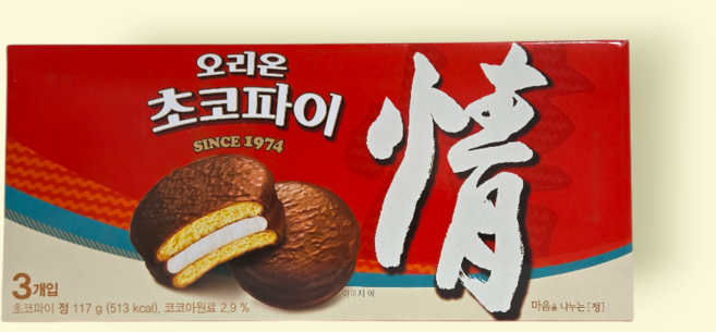 오리온 초코파이 3개입 117g, 1개
