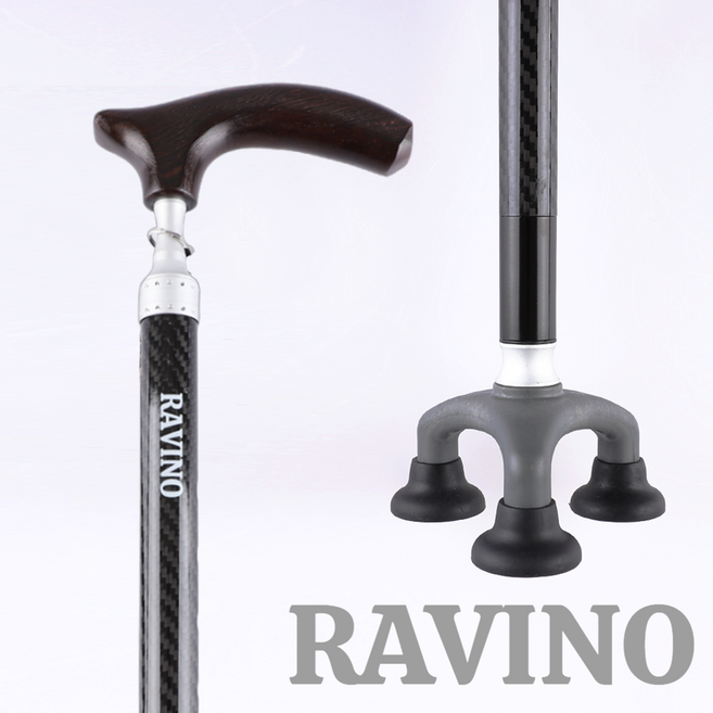 라비노 초경량 카본 접이식 세발 지팡이, 1개