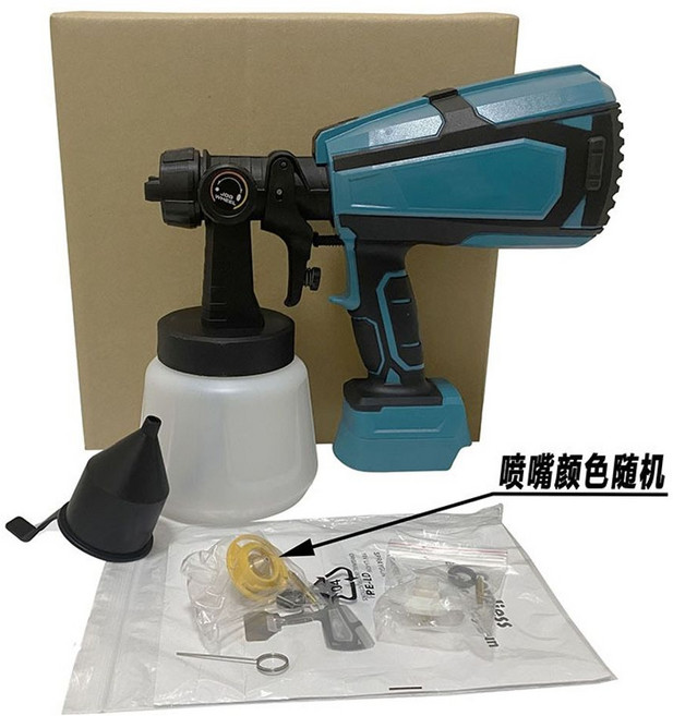 충전식 무선 스프레이건 도장 분무기 페인트건 락카건 전동 전기 고출력 에어브러시