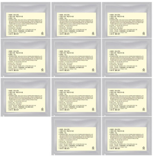 소확행몰 구포국수 즉석조리 간편한 스프 10+1 (멸치스프), 멸치스프(10+1), 10g, 11개