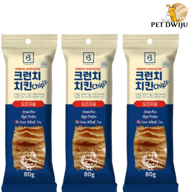 브리더랩 크런치칩, 닭고기, 80g, 3개