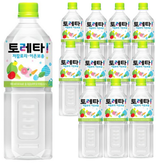 토레타 이온음료 오픈세일, 900ml