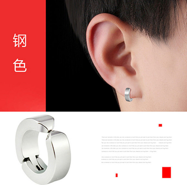 銀色耳環 男士幾何設計感潮流耳飾