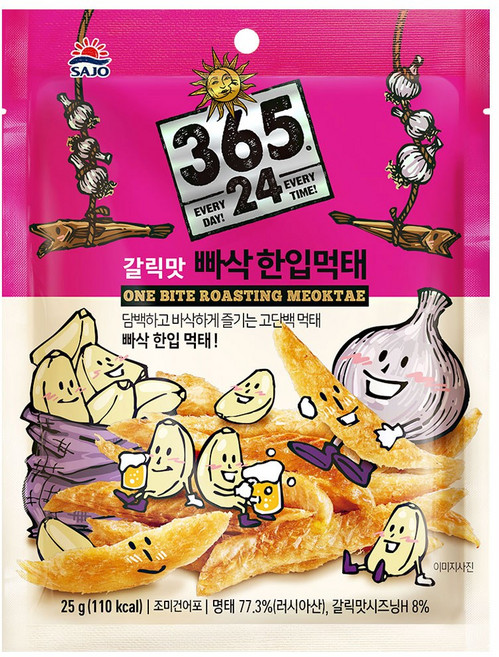 삼육오점이사 사조 한입먹태 빠삭한입먹태 갈릭맛, 25g, 1개