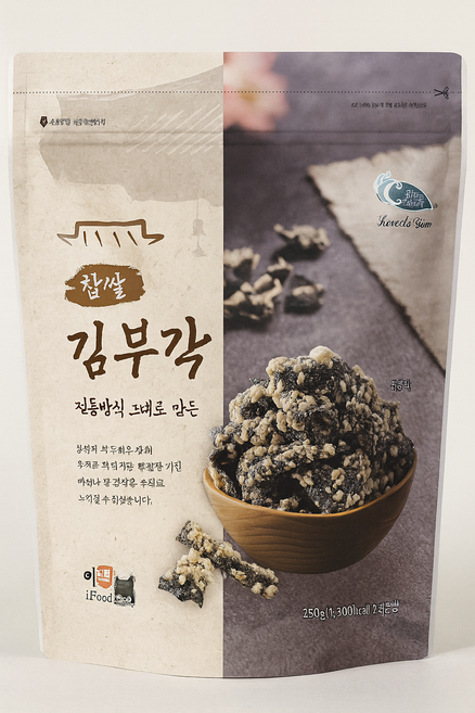 진짜 맛있는 코스트코 찹쌀 김부각 250g, 3개