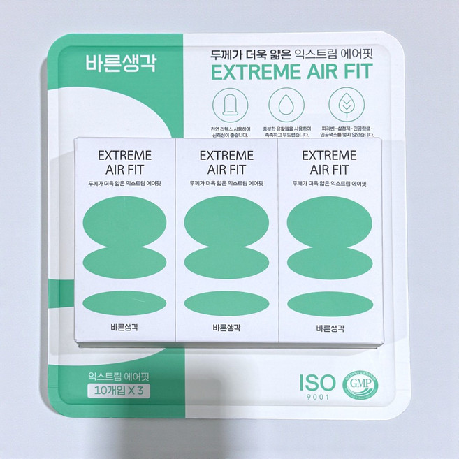 바른생각 익스트림 에어핏 일반형 콘돔, 10개입, 3개