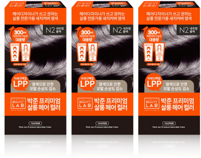 박준뷰티랩 프리미엄 살롱 헤어컬러 염색제, 네추럴블랙, 3개