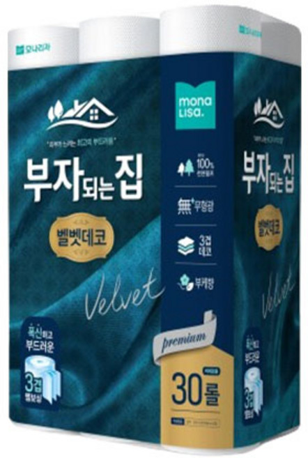 모나리자 부자되는집 벨벳데코 롤화장지 3겹, 30m, 30개입, 1개