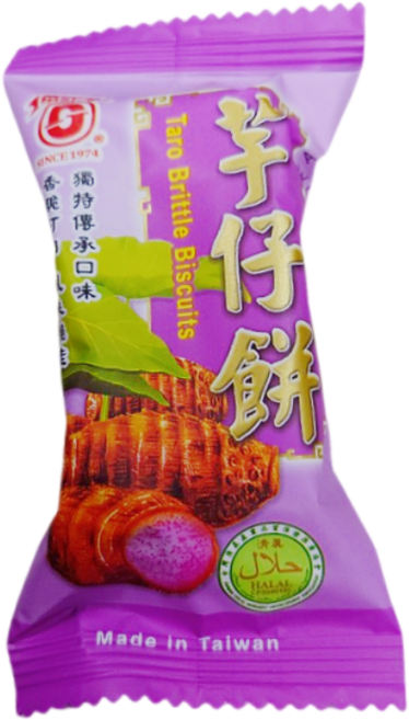 芋仔餅 Taro Brittle Biscuits 獨特傳承口味 台灣製造, 600g, 1套