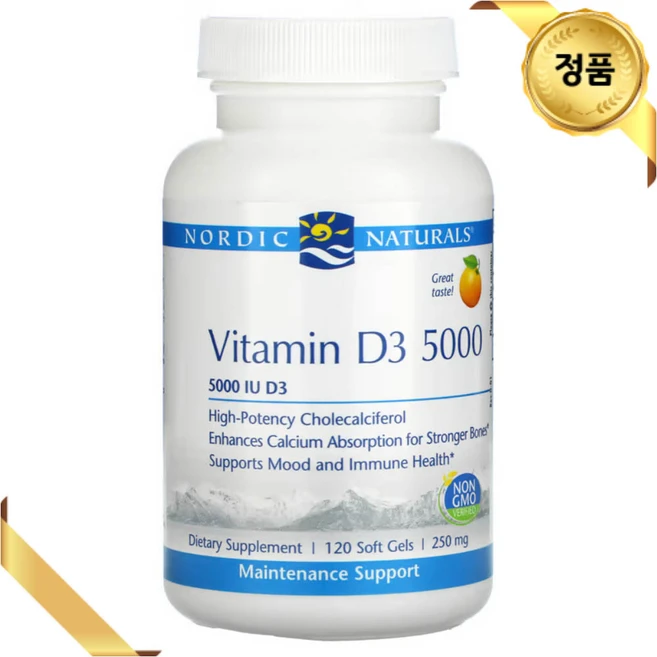노르딕내츄럴스 비타민 D3 5000IU 오렌지맛 소프트젤 글루텐 프리, 1개, 120정 - 쿠팡