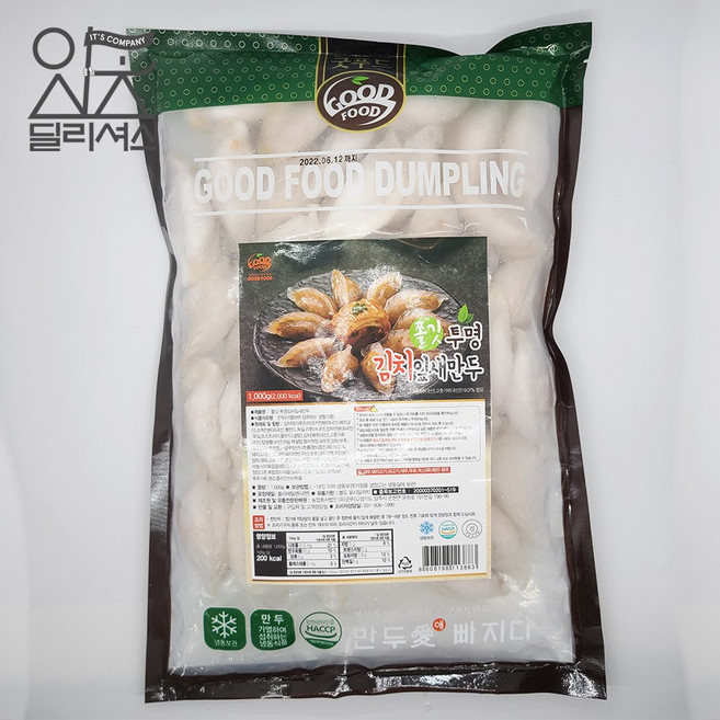 굿푸드 투명 잎새 김치 만두 (1kg) 쫄깃한 만두피, 1개, 1kg