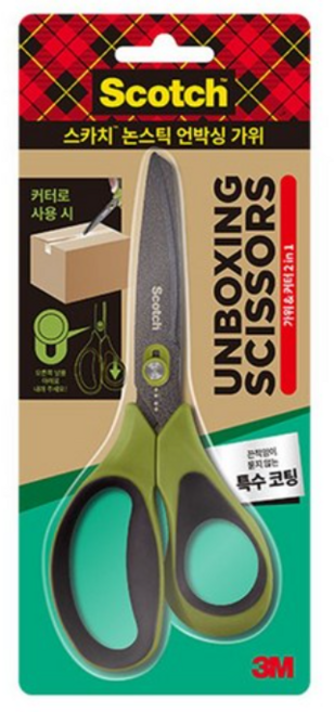 스카치 논스틱 언박싱 가위, 그린 (GREEN), 2개