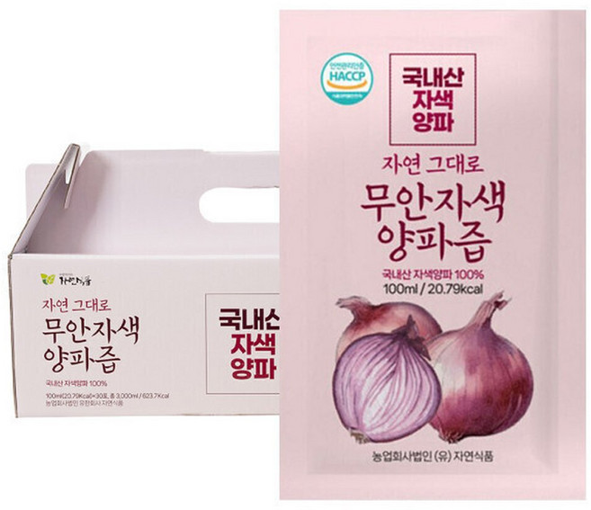 자연식품 자연 그대로 무안 자색양파즙, 100ml, 90개