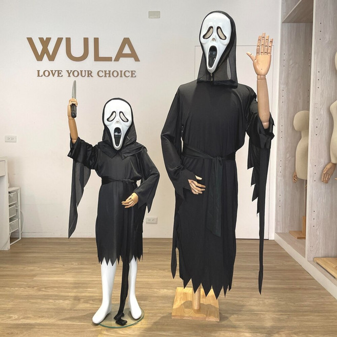 WULA 兒童驚聲尖叫鬼臉死神cos服 萬聖節表演服裝