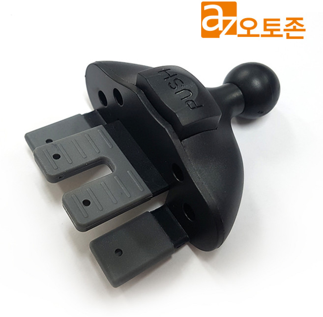 케이픽 차량용 송풍구 거치대 (부속품), CD슬롯 거치대