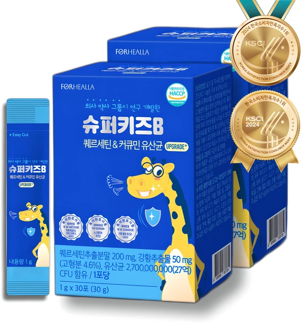 슈퍼키즈B 퀘르세틴 커큐민 유산균, 2박스, 30회분 - 쿠팡