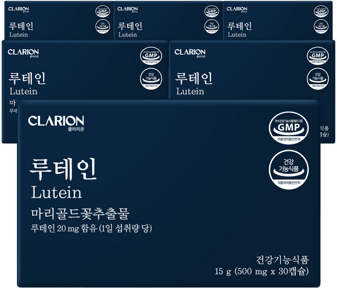 클라리온 루테인 30캡슐 6박스 눈건강, 6개, 30회분