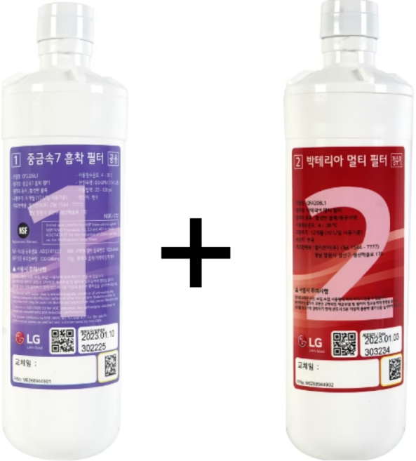 LG 정품 퓨리케어 정수기 중금속7 흡착 필터 박테리아 멀티 필터 2종세트, 1개, WD501AS