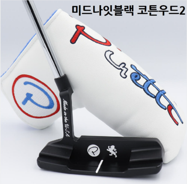 피레티 303 미드나잇블랙 코튼우드 2, 길이 : 33인치, 매우 단단함, 2.5도